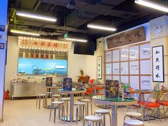 大堂-七爷清汤腩·港式餐厅(金狮广场店)