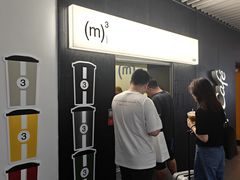 -CUBIC3三立方咖啡(西岸凤巢店)