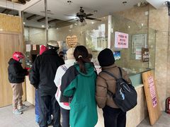 -杨招娣糕点(装驾桥巷店)