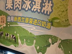 -加餐海鲜自助(宝龙一城店)