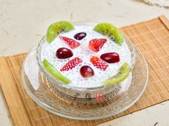 鲜杂果西米露-广信牛奶甜品世家(台东店)
