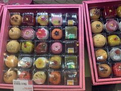 -乐天免税店(明洞店)