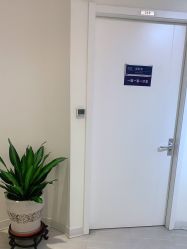 -天津伊美尔医疗整形美容专科医院
