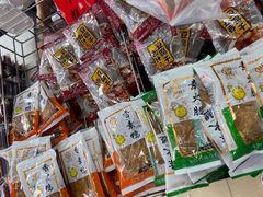 -真老大房(南京东路店)