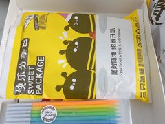 -三只蜜蜂蛋糕(东城店)