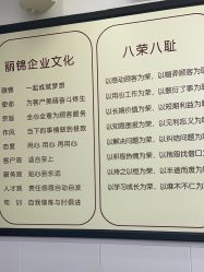-LJOY丽锦造型·烫发染发