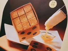 -狮王府淮扬菜(新街口友谊店)