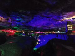 android_upload_pic-林屋洞景区