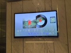 -堂会·KTV·自助餐·团建聚会(天河店)