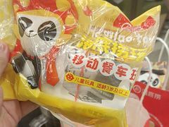 -海底捞火锅(旭辉MALL店)