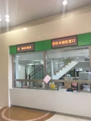 -南京市妇幼保健院(莫愁路院区)