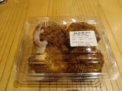 -鲍师傅糕点(虹口龙之梦店)