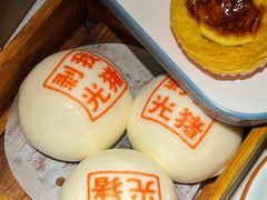 -禄运茶居·手工点心(体育西店)