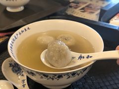 -永和鱼丸(南后街店)