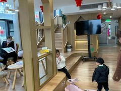 -范米乐成长中心