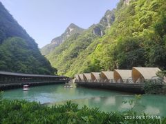 -神龙峡风景区