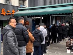 -段生记肉丸糊辣汤(西铁大明宫住宅小区店)