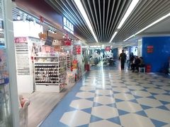 -天丰利生活MALL(和平里店)