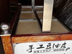-老字号农家宴