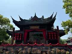 -鲁镇