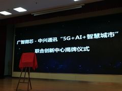 -烟台金沙滩大酒店食府