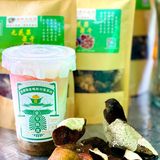 健脾开胃的养生茶丨壹号陈皮现制茶