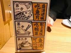 -太二酸菜鱼(赣州万象城店)