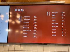 -常鲜德乐购迎桂馒头店(麻巷公寓店)