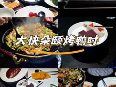 -喜悦烤鸭·新京菜(王府井店)