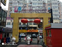 -万佳广场(台东店)