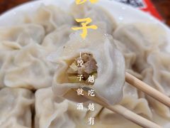 -王菊美食街·王菊面馆(总店)