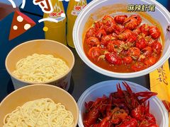 -寻虾记(小寨店)