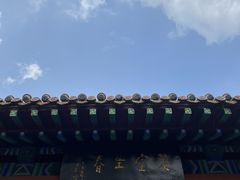 -戏马台景区
