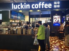 -沈阳铁西万象汇