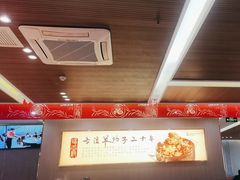 -蝎王府羊蝎子(西稍门店)