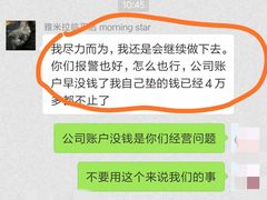 -雅米拉艺术中心(少儿舞蹈培训)