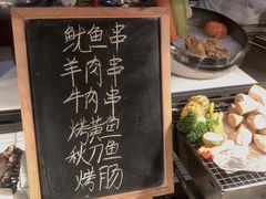 -杭州滨江世融艾美酒店·新食谱全日餐厅