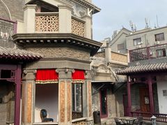 -卫鼎轩·曹公馆(鼓楼店)