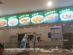 -直隶安家罩饼(复兴路店)