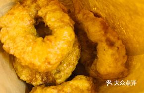 Crispy Pork and Scallion Rings