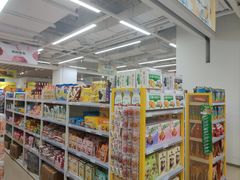 -BIGOFFS 超级折扣(仁恒伊势丹店)