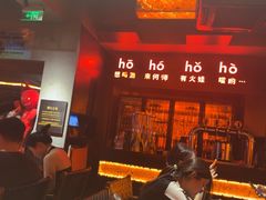 -何师烧烤Pro ·江湖川菜·小龙虾·精酿(太古里旗舰店)