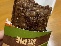 -汉堡王(上海凌云壹街坊店)