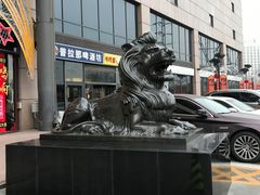 -燕莎友谊商城(亮马桥店)