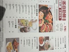 -必胜客(东大桥店)