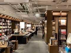 -茑屋书店(天目里店)