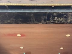 门面-欢姐伦教糕(北海大道北店)