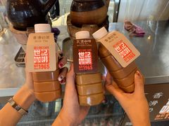 -世记咖啡(氹仔外卖店)