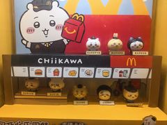 -天河领展广场
