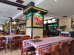 -开心果牛扒城(雍华庭店)